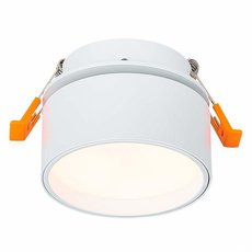 Точечный светильник с арматурой белого цвета ST LUCE ST651.538.09