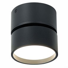Точечный светильник с арматурой чёрного цвета, плафонами чёрного цвета ST LUCE ST651.442.09