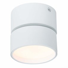 Точечный светильник с плафонами белого цвета ST LUCE ST651.532.09