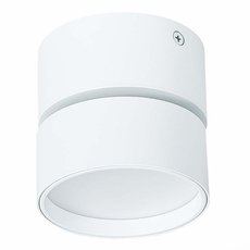Точечный светильник с арматурой белого цвета, плафонами белого цвета ST LUCE ST651.542.09