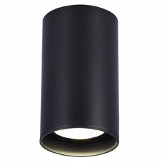 Точечный светильник с металлическими плафонами ST LUCE ST157.432.20