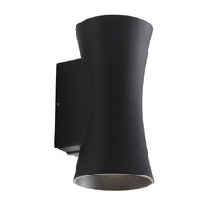 Светильник для уличного освещения с арматурой чёрного цвета, металлическими плафонами ST LUCE SL088.401.02