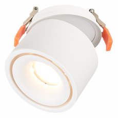 Точечный светильник с плафонами белого цвета ST LUCE ST652.538.12