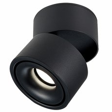 Точечный светильник с арматурой чёрного цвета, плафонами чёрного цвета ST LUCE ST652.432.12