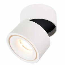 Точечный светильник с арматурой белого цвета, плафонами белого цвета ST LUCE ST652.532.12