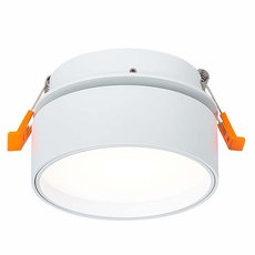 Точечный светильник с плафонами белого цвета ST LUCE ST651.548.14