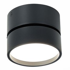 Точечный светильник с плафонами чёрного цвета ST LUCE ST651.442.14