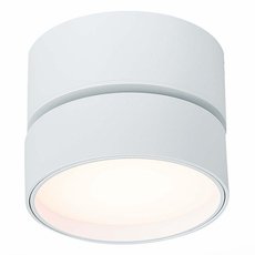 Точечный светильник с плафонами белого цвета ST LUCE ST651.532.14