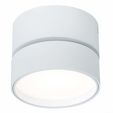 Точечный светильник с арматурой белого цвета ST LUCE ST651.542.14