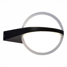 Светильник для уличного освещения с арматурой чёрного цвета, пластиковыми плафонами ST LUCE SL9510.401.01