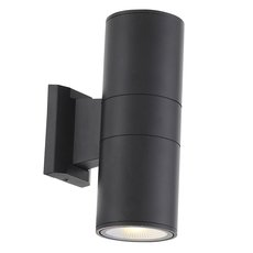 Светильник для уличного освещения с арматурой чёрного цвета, металлическими плафонами ST LUCE SL074.401.02