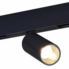 Шинная система с арматурой чёрного цвета, металлическими плафонами ST LUCE ST807.446.12
