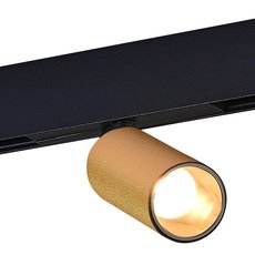 Шинная система с арматурой чёрного цвета, металлическими плафонами ST LUCE ST807.246.12