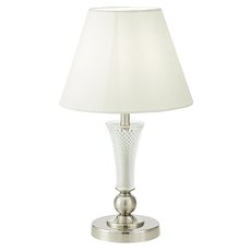 Настольная лампа с арматурой никеля цвета, плафонами белого цвета EVOLUCE SLE105504-01