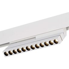Шинная система с арматурой белого цвета, металлическими плафонами ST LUCE ST805.536.12