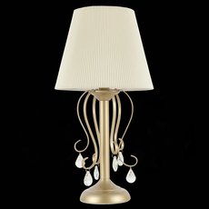 Настольная лампа с текстильными плафонами белого цвета ST LUCE SL177.204.01