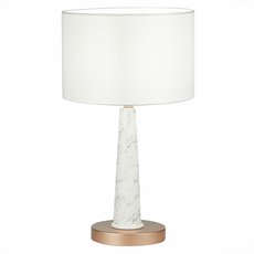 Настольная лампа с текстильными плафонами белого цвета ST LUCE SL1163.204.01