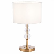 Настольная лампа с арматурой латуни цвета, плафонами белого цвета EVOLUCE SLE105714-01