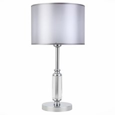 Настольная лампа с плафонами серого цвета EVOLUCE SLE107204-01