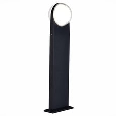 Светильник для уличного освещения с арматурой чёрного цвета, плафонами белого цвета ST LUCE SL9510.405.01