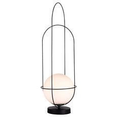 Настольная лампа с плафонами белого цвета ST LUCE SL1189.404.01