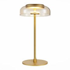 Настольная лампа с арматурой золотого цвета, стеклянными плафонами ST LUCE SL6002.204.01