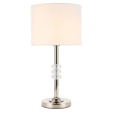Настольная лампа с арматурой никеля цвета, плафонами белого цвета ST LUCE SL1751.104.01