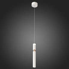 Светильник с металлическими плафонами белого цвета ST LUCE SL1592.503.01