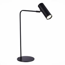 Настольная лампа с металлическими плафонами чёрного цвета ST LUCE SL1006.404.01