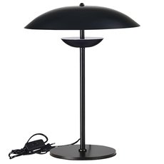 Настольная лампа с металлическими плафонами чёрного цвета ST LUCE SL6502.404.01