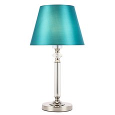 Настольная лампа с арматурой никеля цвета, текстильными плафонами ST LUCE SL1755.174.01