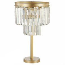 Настольная лампа с арматурой золотого цвета, стеклянными плафонами ST LUCE SL1624.204.03