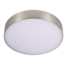 Точечный светильник с плафонами белого цвета Aployt APL.0114.19.12