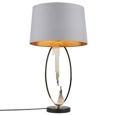 Настольная лампа с текстильными плафонами серого цвета Aployt APL.740.04.01