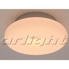 Светильник с пластиковыми плафонами белого цвета Arlight 020791 (ALT-TOR-BB300SW-16W Warm White)