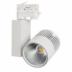 Светильник шинная система Arlight 026376 (LGD-ARES-4TR-R100-40W White)