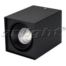 Точечный светильник с арматурой чёрного цвета, пластиковыми плафонами Arlight 023080 (SP-CUBUS-S100x100BK-11W White)