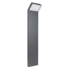 Светильник для уличного освещения с арматурой серого цвета, металлическими плафонами Arlight 029992 (LGD-ECRAN-BOLL-H900-9W Warm3000)