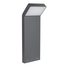 Светильник для уличного освещения с арматурой серого цвета Arlight 029991 (LGD-ECRAN-BOLL-H500-9W Warm3000)