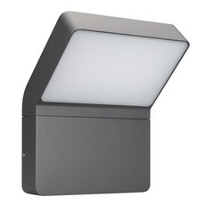 Светильник для уличного освещения с металлическими плафонами серого цвета Arlight 029989 (LGD-ECRAN-WALL-9W Warm3000)