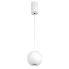 Светильник с металлическими плафонами белого цвета Arlight 032762 (SP-ELEMENTA-ORB-R100-9W Day4000)
