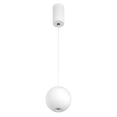 Светильник с плафонами белого цвета Arlight 032765 (SP-ELEMENTA-ORB-R100-9W Warm3000)