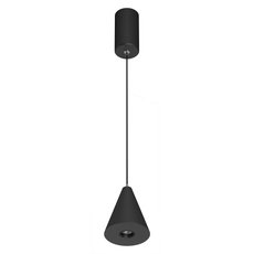Светильник с металлическими плафонами чёрного цвета Arlight 032771 (SP-ELEMENTA-CONE-R83-9W Warm3000)