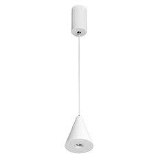 Светильник с арматурой белого цвета, металлическими плафонами Arlight 032772 (SP-ELEMENTA-CONE-R83-9W Warm3000)