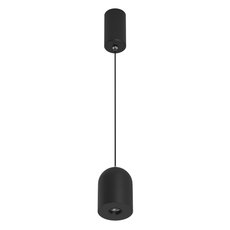 Светильник с арматурой чёрного цвета, металлическими плафонами Arlight 032776 (SP-ELEMENTA-DOME-R71-9W Warm3000)