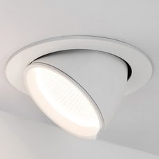 Точечный светильник с арматурой белого цвета Arlight 024030 (LTD-EXPLORER-R130-20W Day4000)