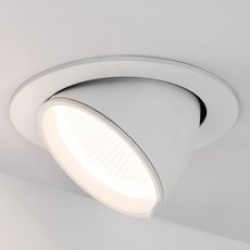 Точечный светильник с плафонами белого цвета Arlight 024031 (LTD-EXPLORER-R130-20W Warm3000)