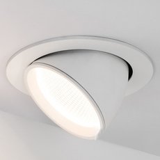 Точечный светильник с арматурой белого цвета Arlight 026837 (LTD-EXPLORER-R130-20W Day5000)