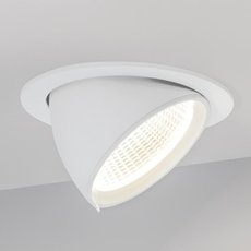 Точечный светильник с арматурой белого цвета, плафонами белого цвета Arlight 026838 (LTD-150WH-EXPLORER-30W Day5000)