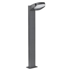Светильник для уличного освещения с арматурой серого цвета Arlight 029984 (LGD-EYE-BOLL-H900-6W Warm3000)